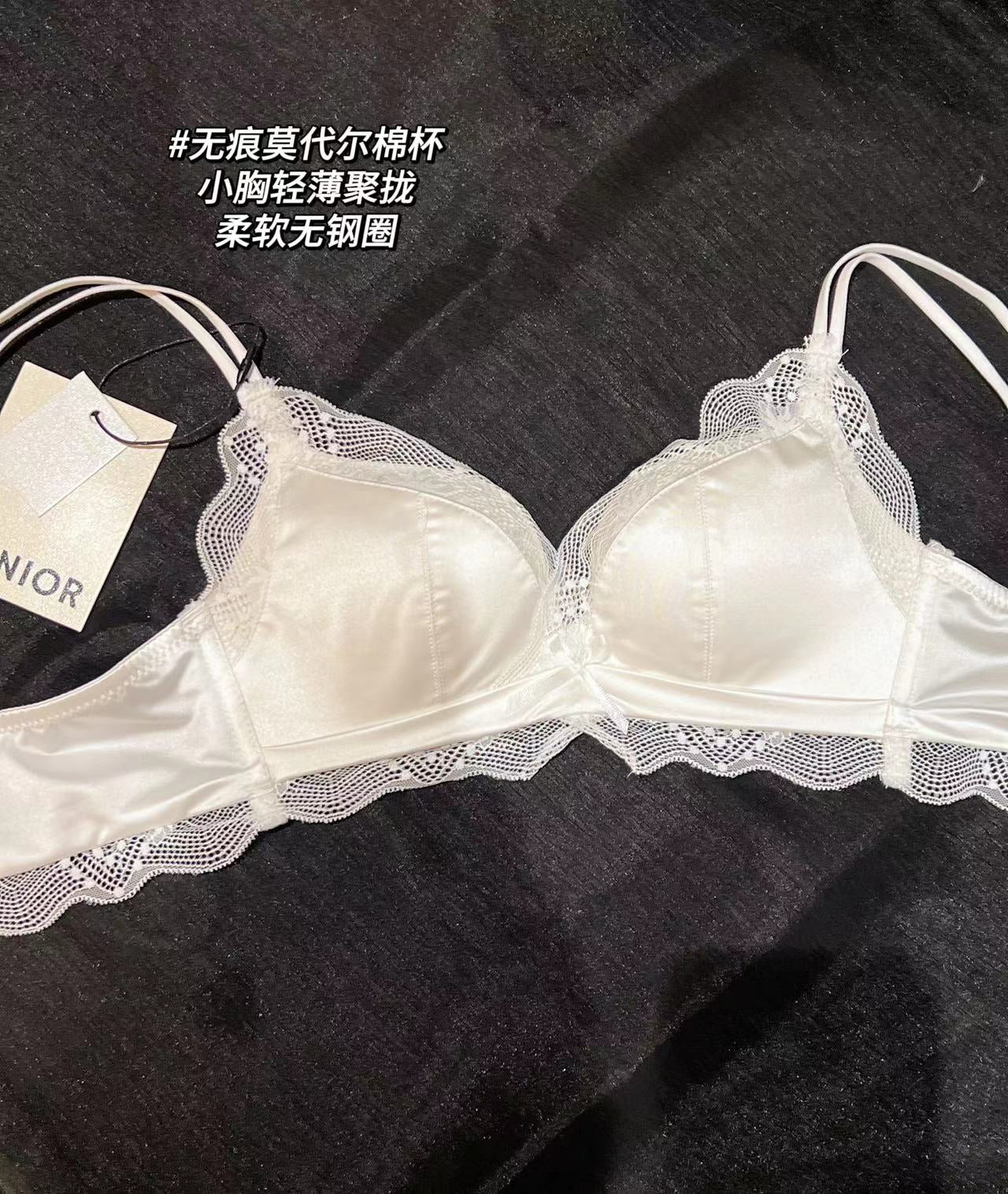 Women's Brassiere Small Bra Push-up Thickened Three-Dimensional Cup  Underwire Underwear Set - China Bra and Lingerie price