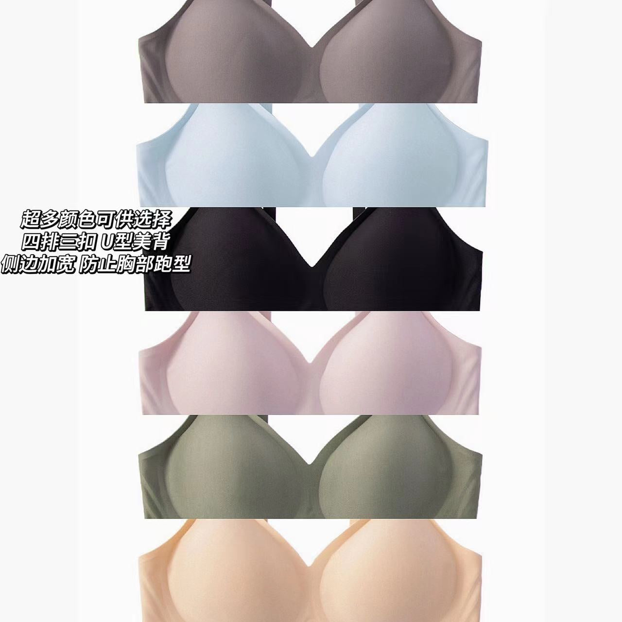 Maternity Bra - Lunior -  - 