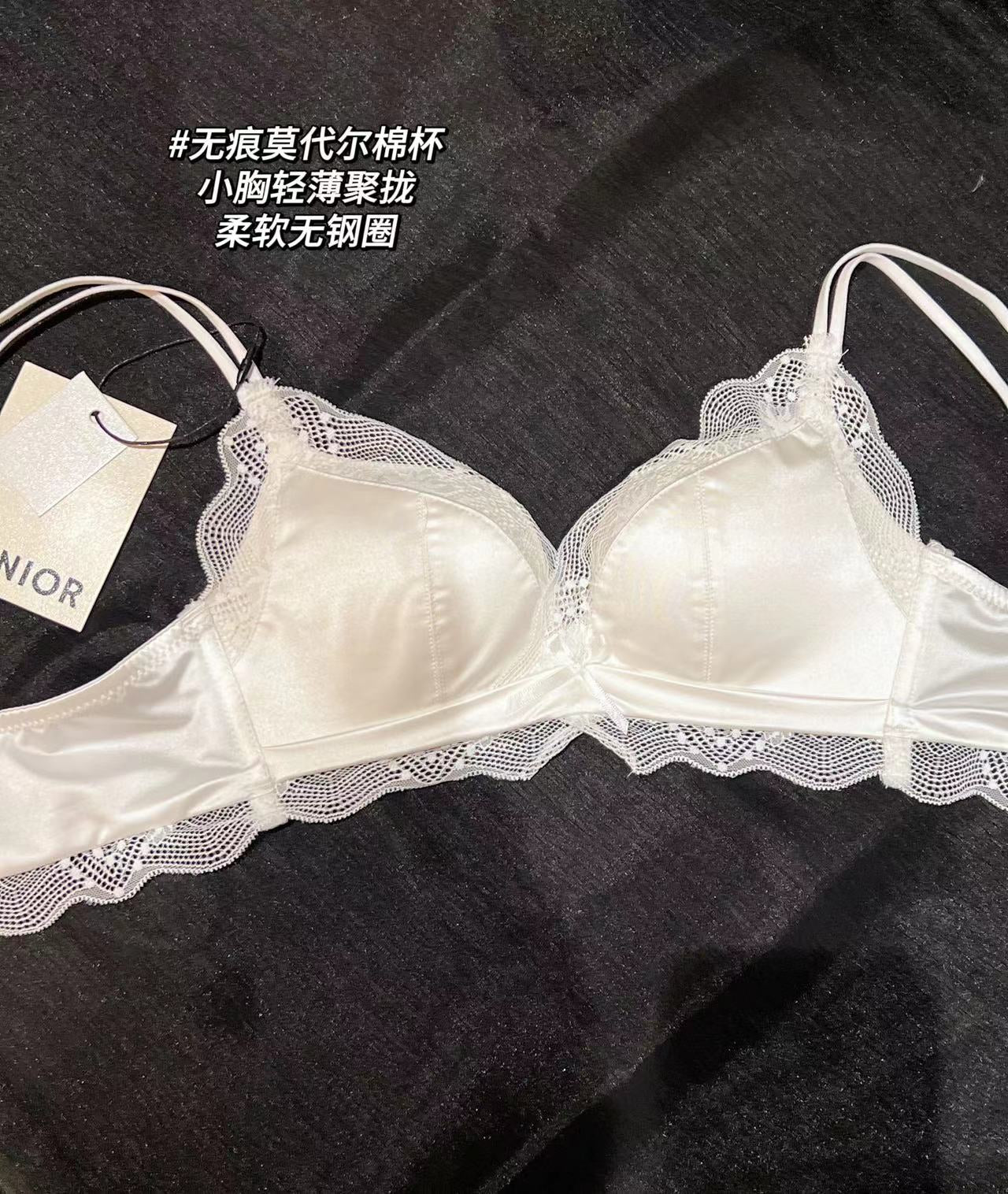 Model Push-Up Bra - Lunior -  - 