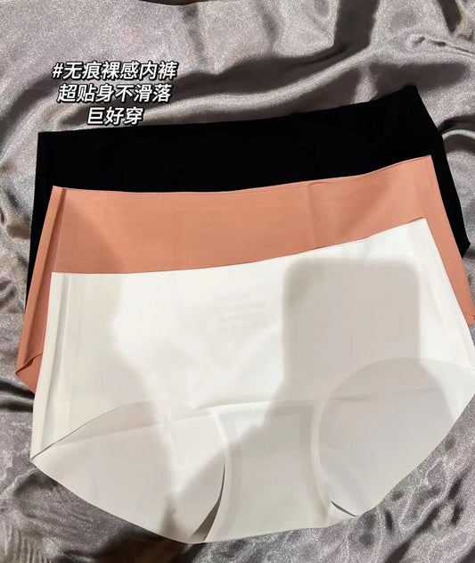 Seamless Underwear - Lunior -  - 